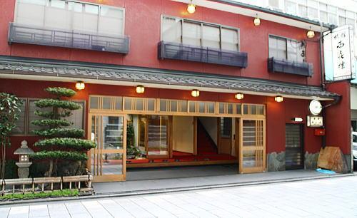 Nishikiro Hotel Kyoto Ngoại thất bức ảnh