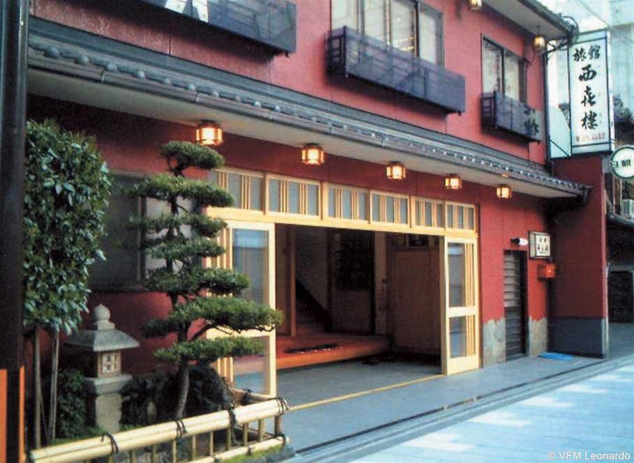 Nishikiro Hotel Kyoto Ngoại thất bức ảnh